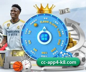 凯发娱乐K8 APP 深度功能
